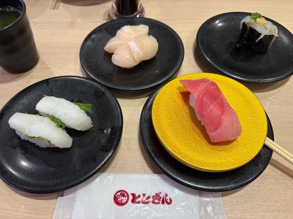 回転寿司 ととぎん イオンスタイル海老江店