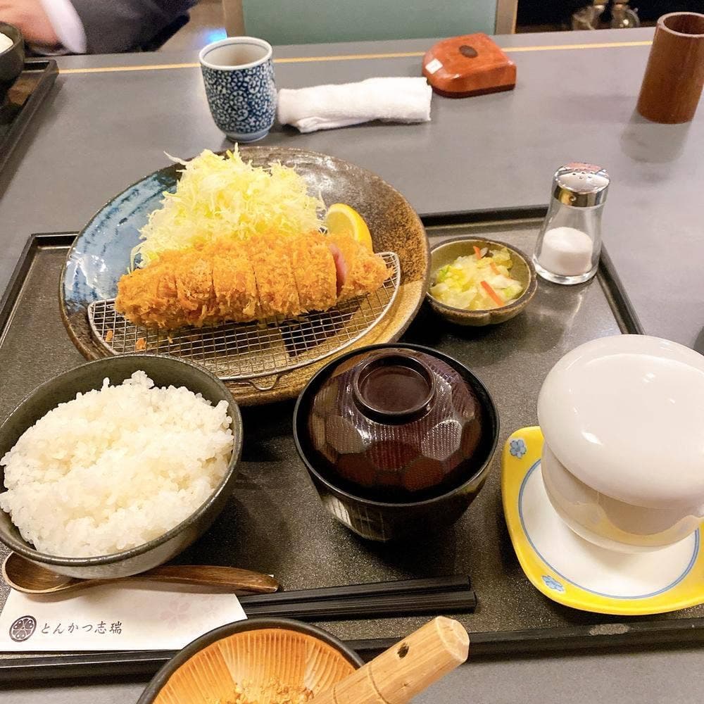 手打ちとんかつ 志瑞