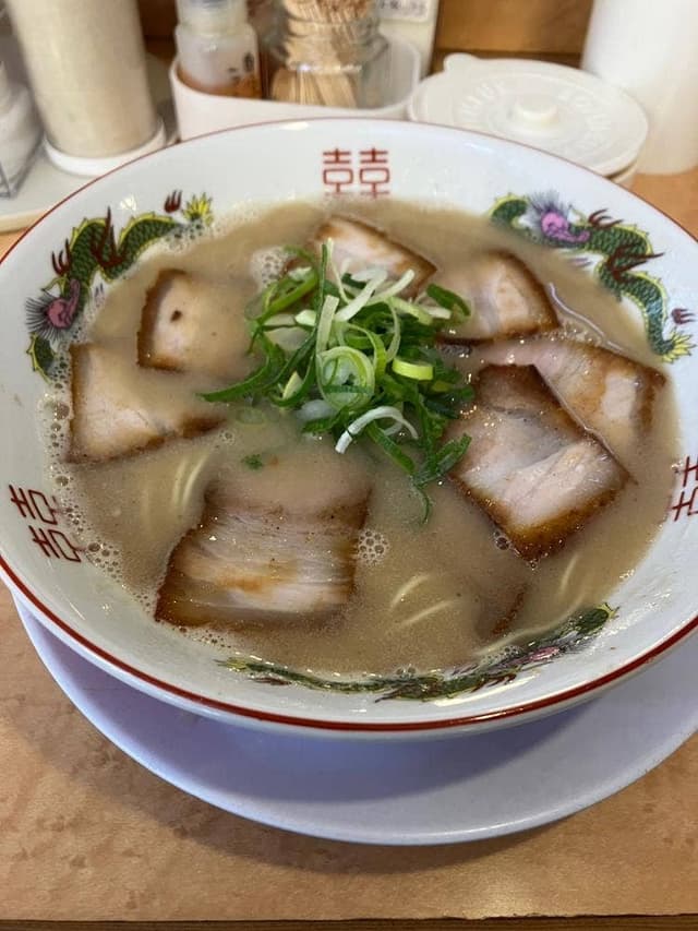 九州長浜ラーメン 南州屋 - サブ画像1