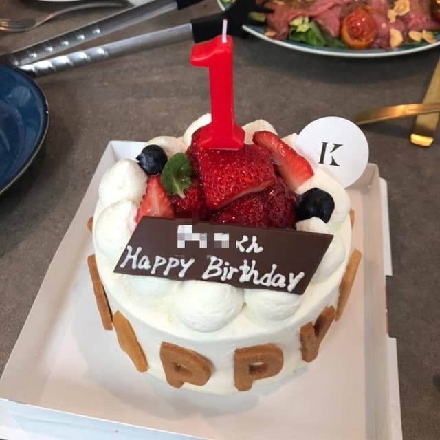 きのとや 琴似店 - サブ画像1