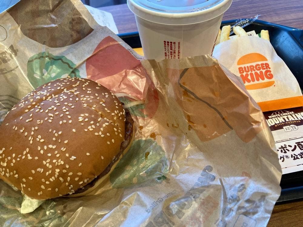 バーガーキング アリオ鳳店