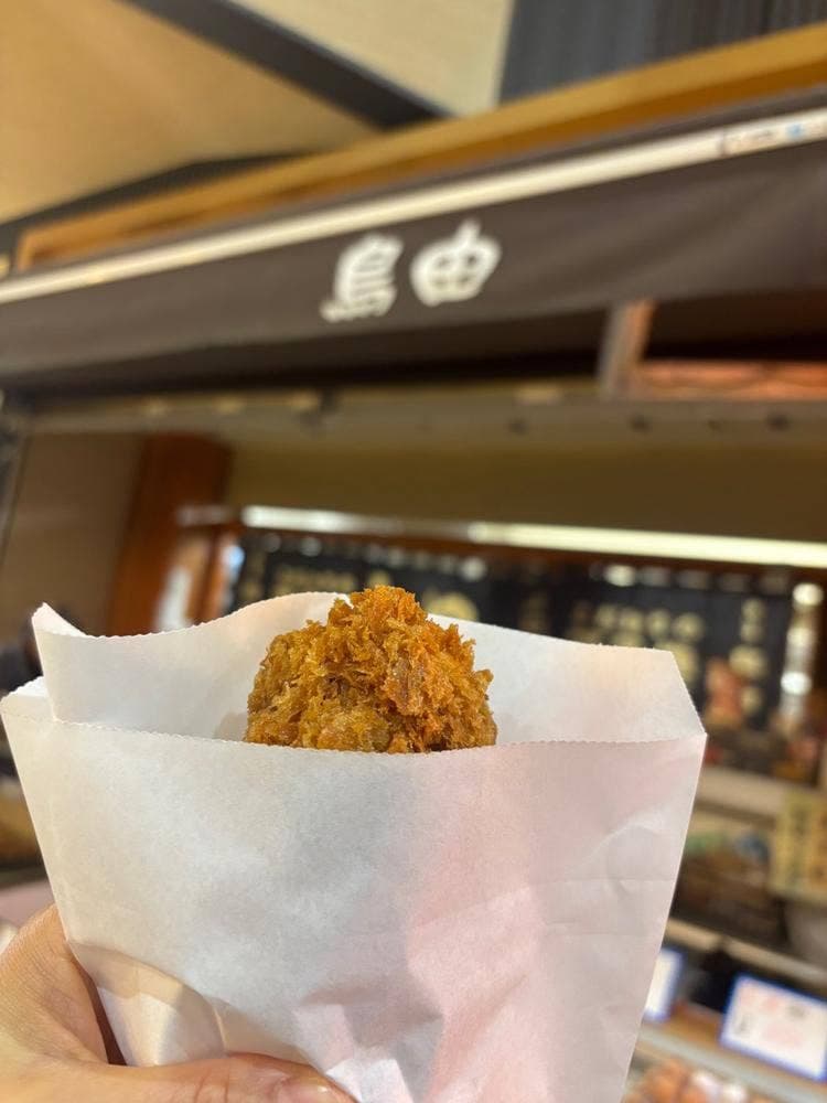 鳥由