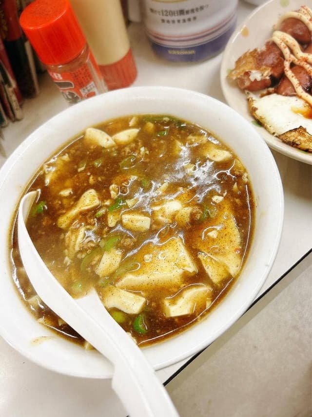 ゆる酒場 - サブ画像3