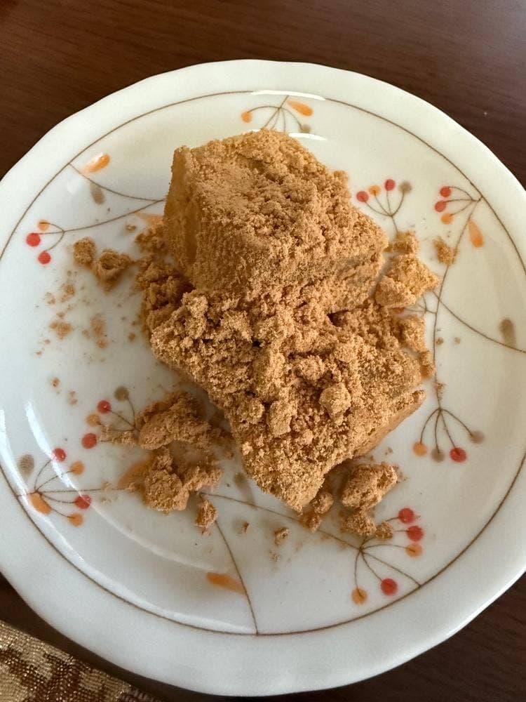 団十郎