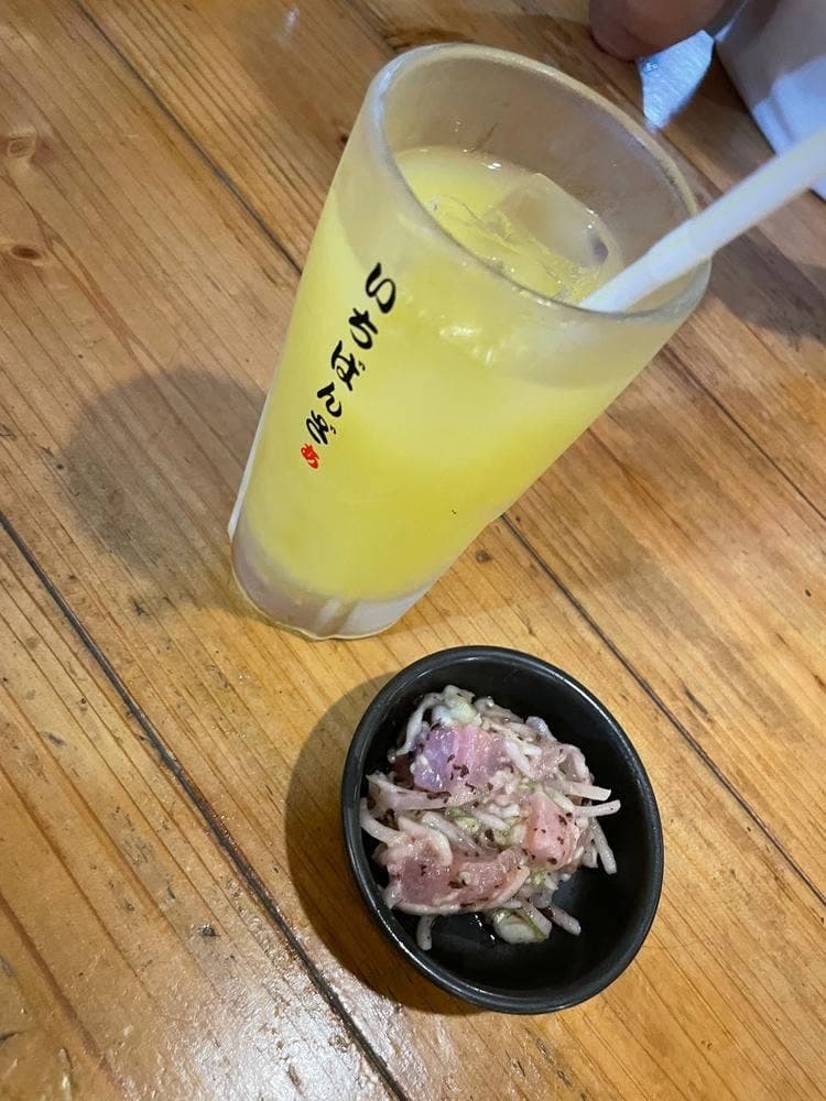 いちばんざぁ