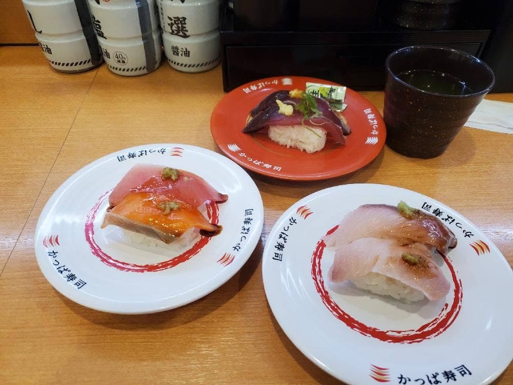 かっぱ寿司 鴨川店