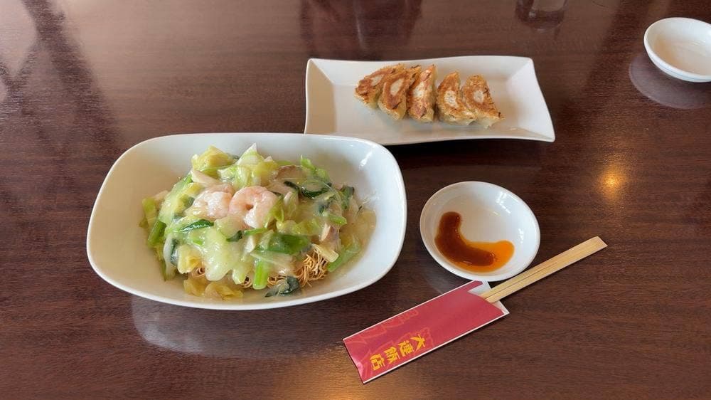 大連飯店
