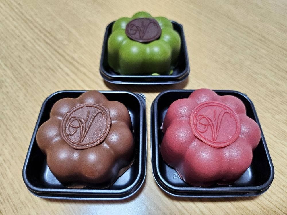 Patisserie Vert