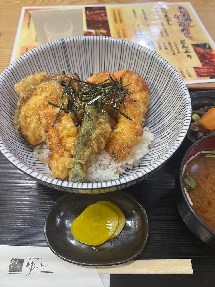 ゆうふく エスカ店
