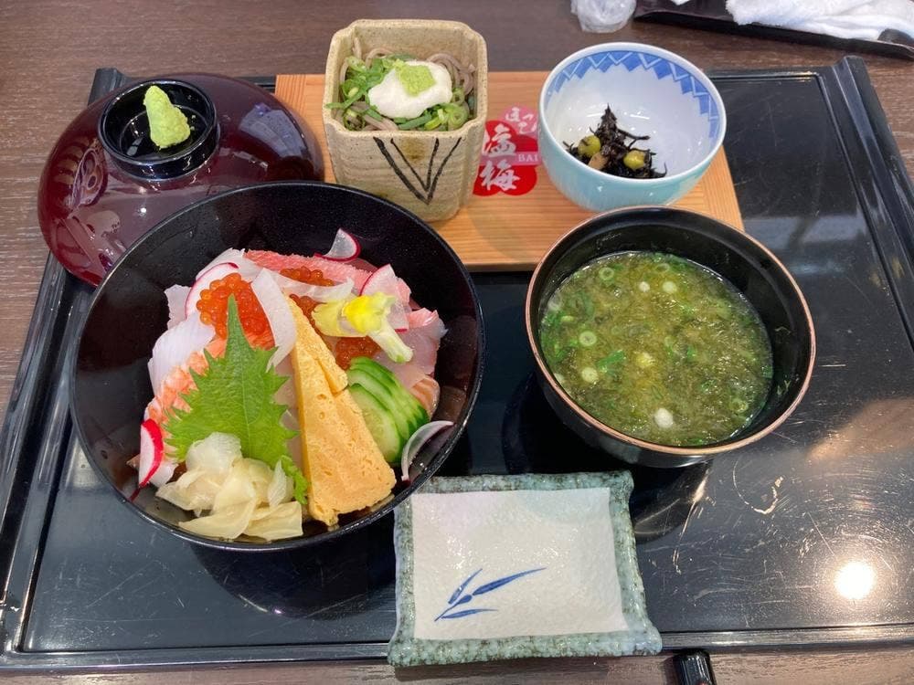 ほっこり塩梅
