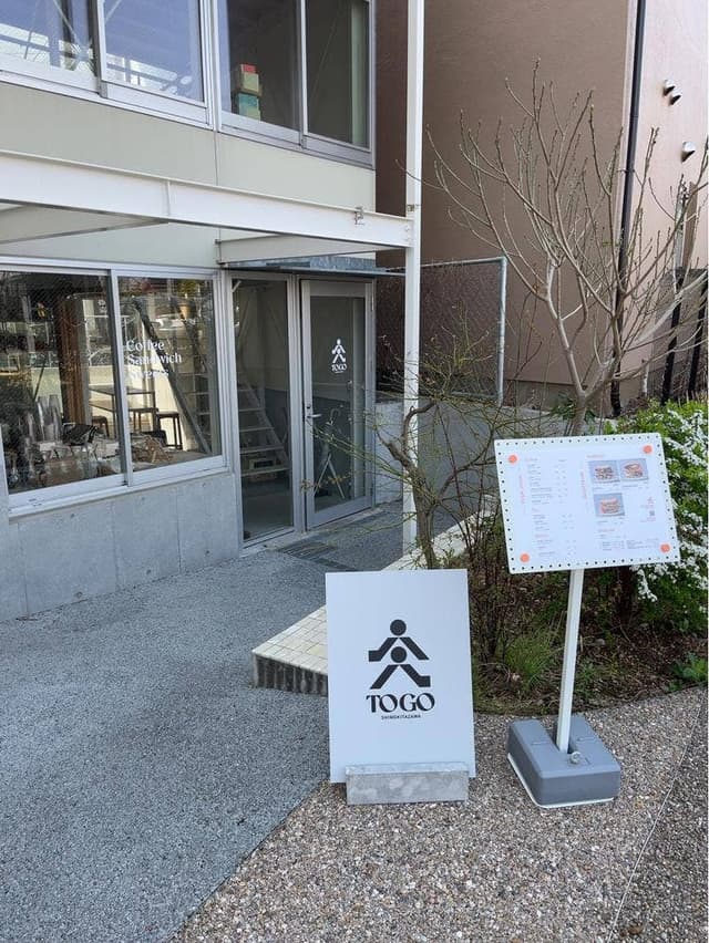 TOGO SHIMOKITAZAWA - サブ画像2