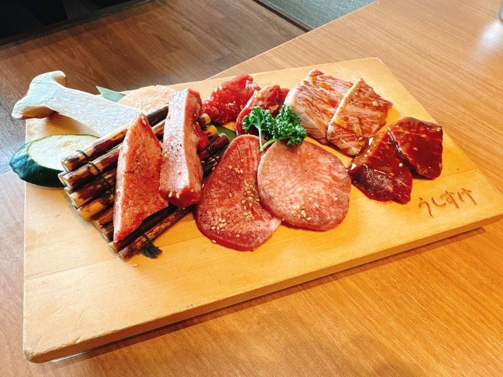 牛たんうしすけ 吉祥寺店
