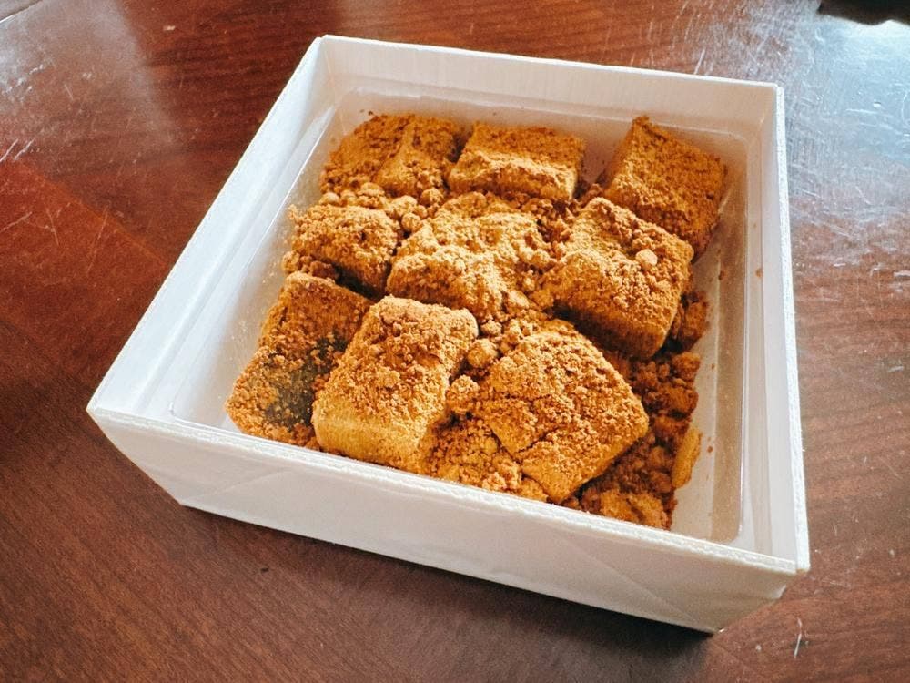 吉祥寺 祝や米八 本店