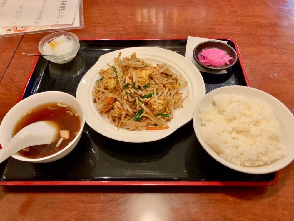 福満居