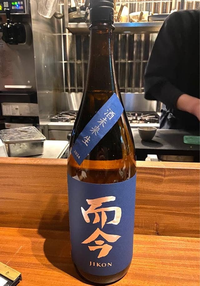 炉端 北のマルコ - サブ画像2