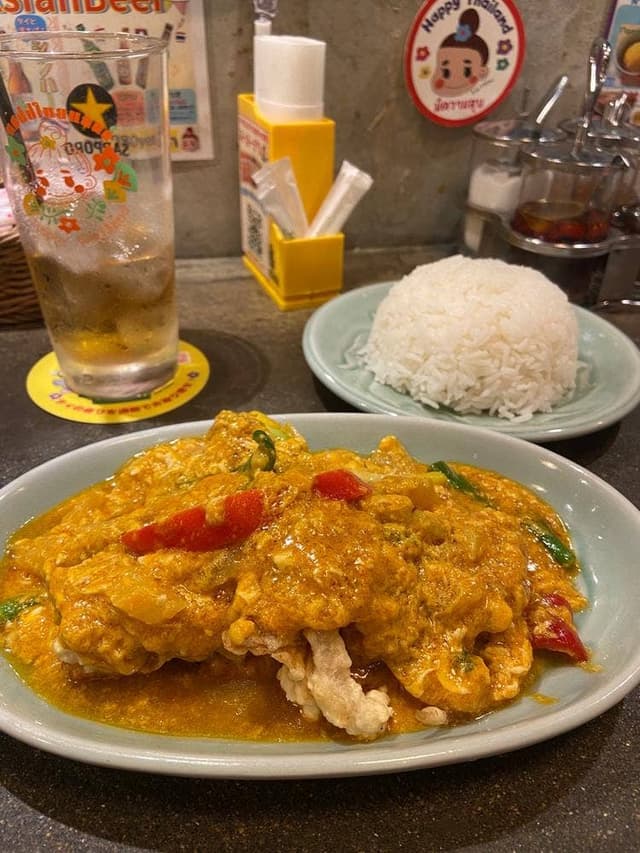 タイ料理研究所 渋谷店 - サブ画像1
