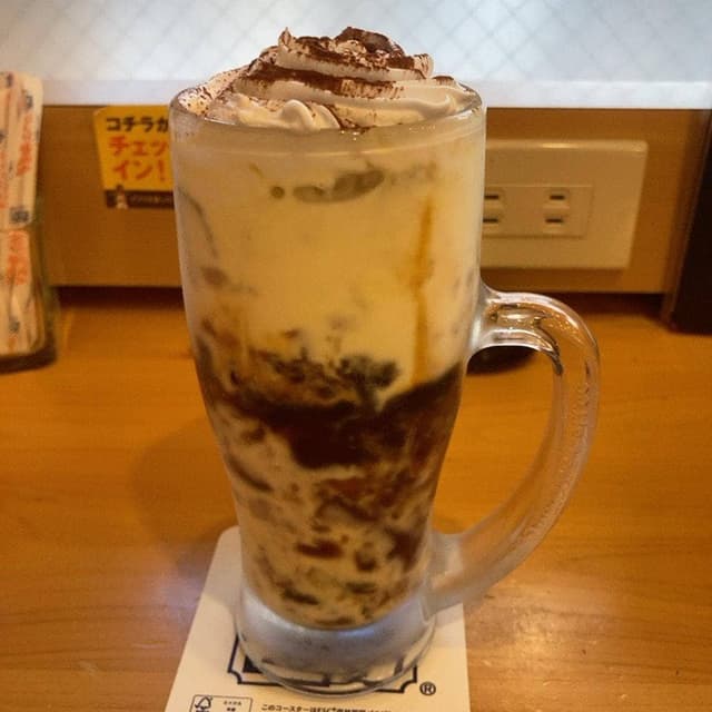 コメダ珈琲店 新宿御苑前店 - サブ画像1