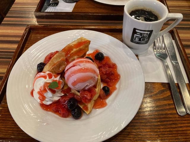 三河屋珈琲 呉中通店 - サブ画像1