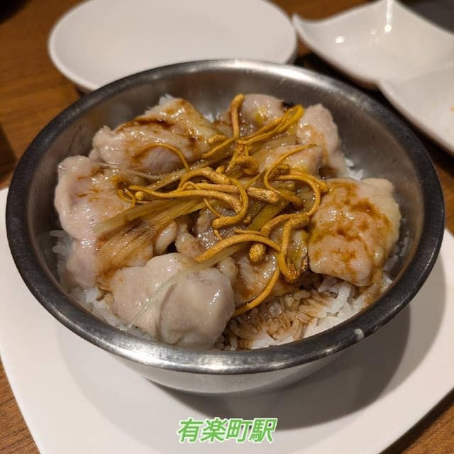 添好運 日比谷店 - サブ画像3