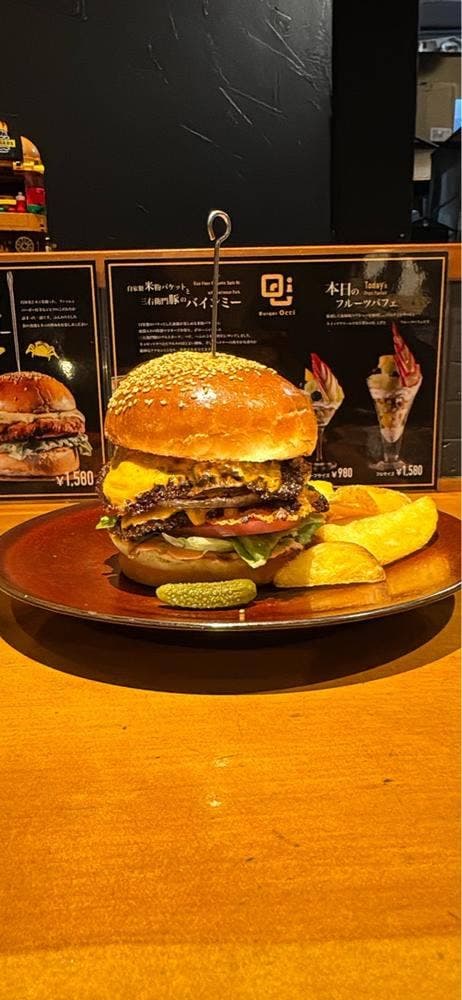 Burger Occi 麻布十番 - サブ画像1