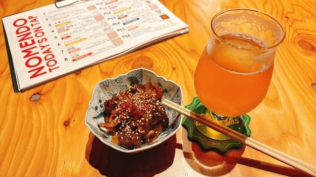 NOMENDO BREW STAND - サブ画像2