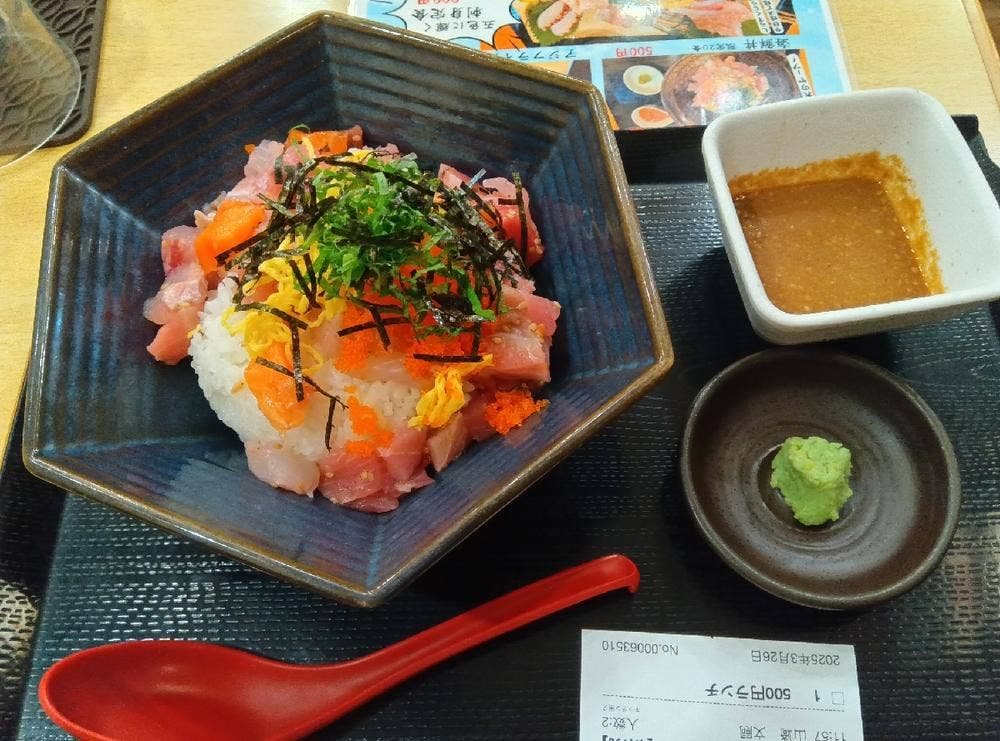 しらすくじら博多漁家磯貝