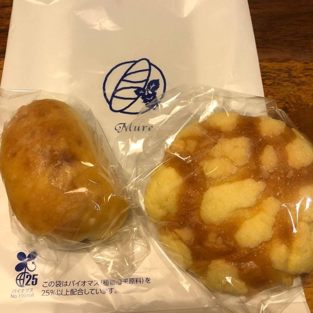 boulangerie Mure.
