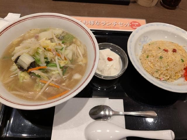 横濱一品香 青葉台店 - サブ画像3