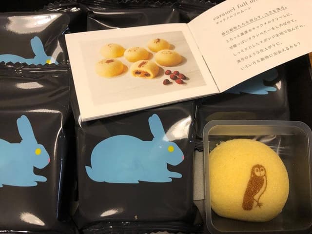 キャラメルマンデー ニュウマン新宿店 - サブ画像2