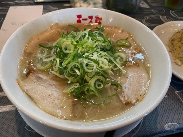 うまいラーメン エース軒 - サブ画像1