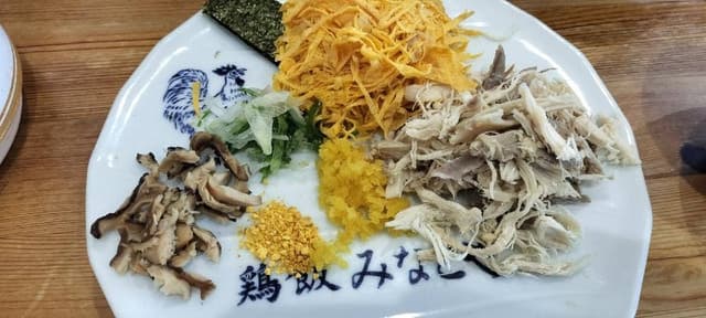 みなとや - サブ画像1