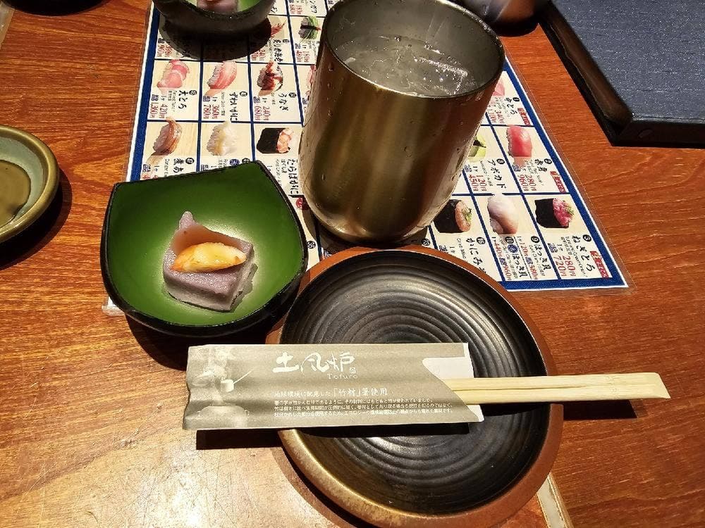 すし土風炉 登戸店