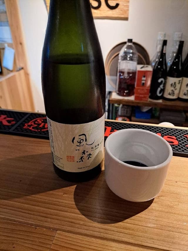 座standbar Base - サブ画像2