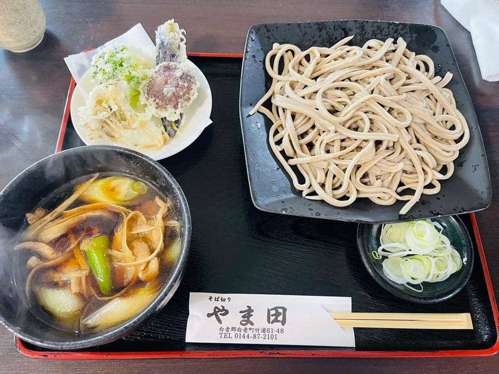 そば切り やま田