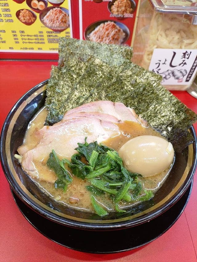 家系ラーメン王道家直伝樹道家 - サブ画像1