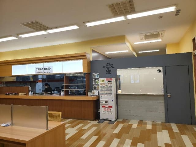 饂飩 かねごん - サブ画像2