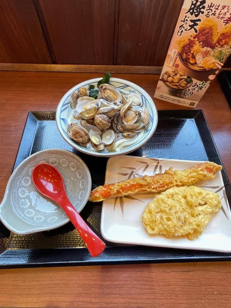 丸亀製麺 248号豊田