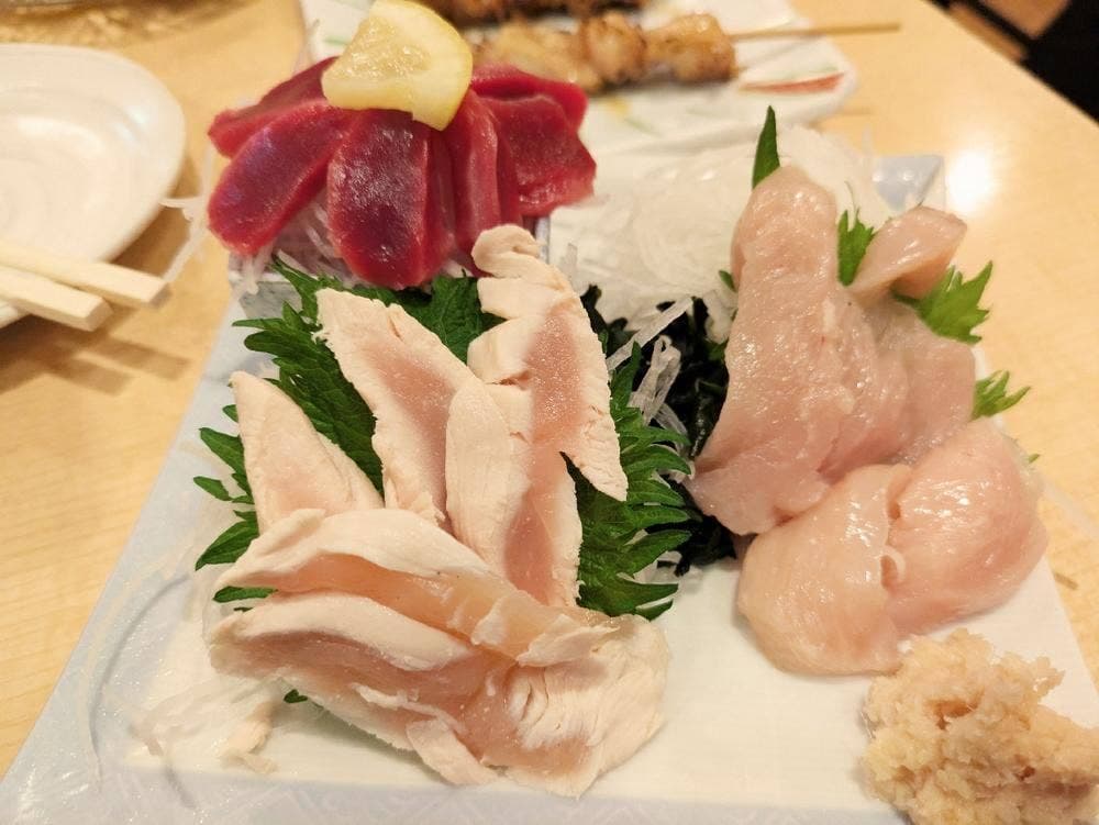 富士子