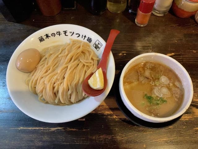 製麺処 蔵木 - サブ画像3