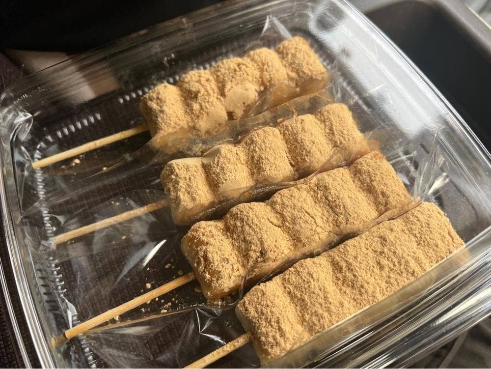 だんごやDECO