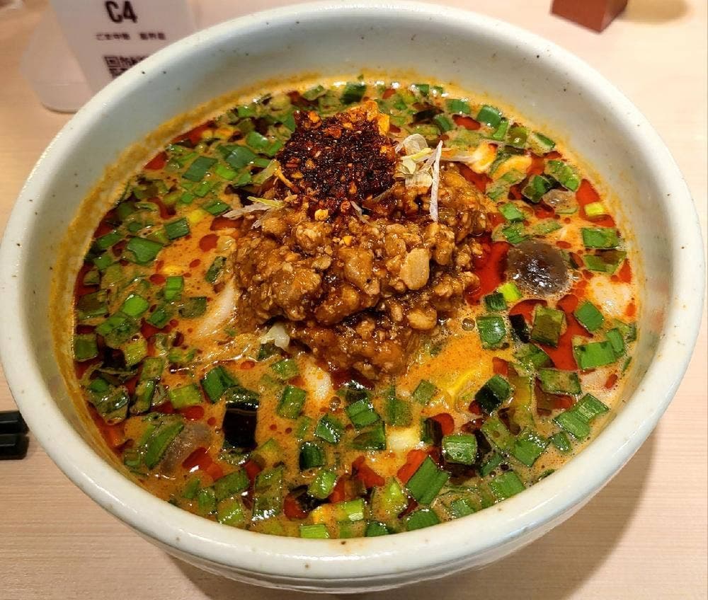 ごま中華 喜界星
