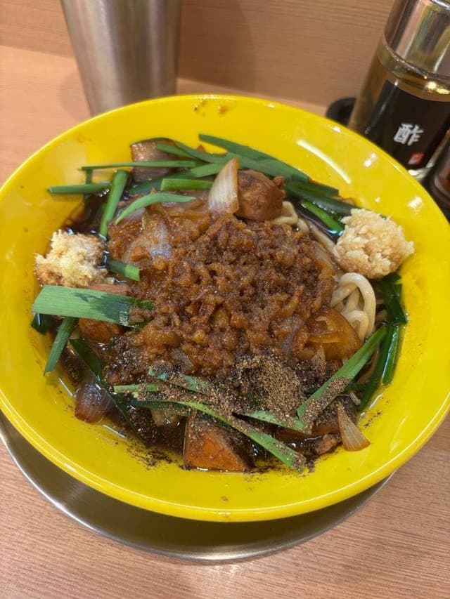 スタミナラーメン天邪鬼 - サブ画像2