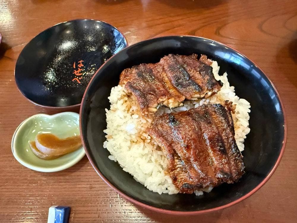 はせべ