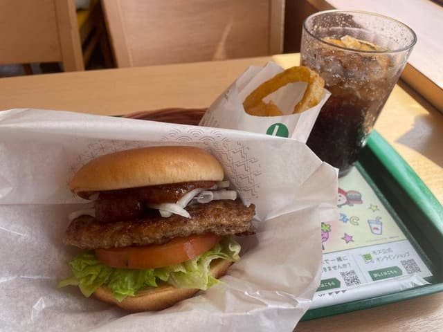 モスバーガー 宝塚中山店 - サブ画像3
