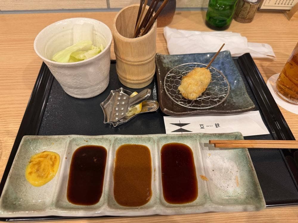 豆鼓