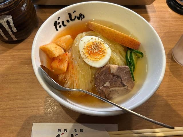 焼肉冷麺だいじゅ - サブ画像3