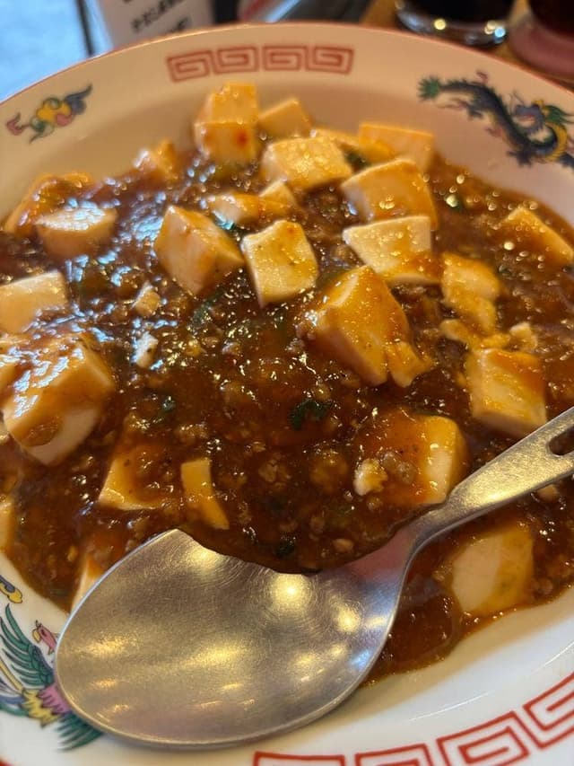 中華 一龍飯店 - サブ画像1