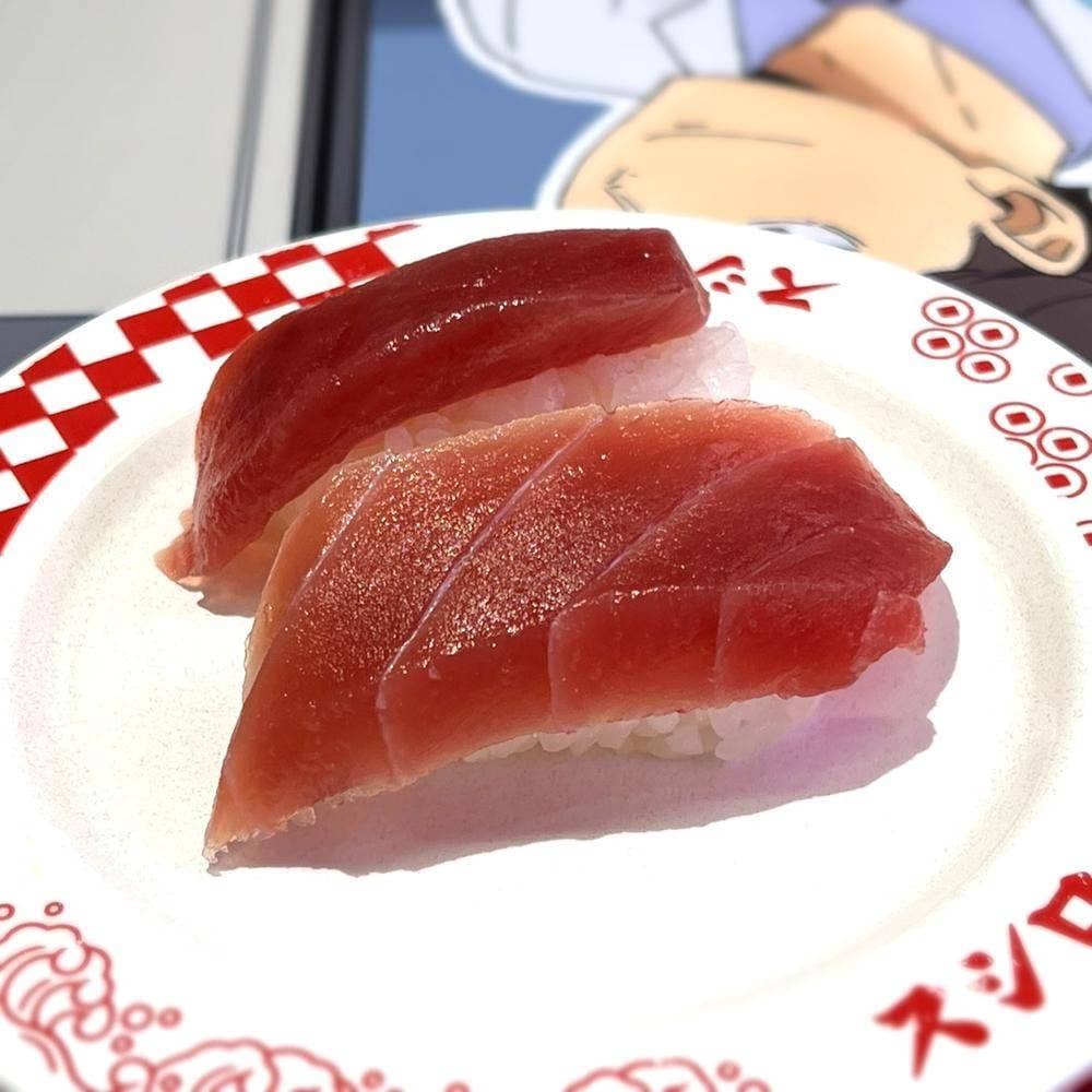 スシロー 難波アムザ店