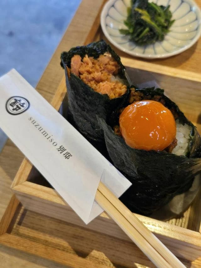 suzumiso別邸 - サブ画像1