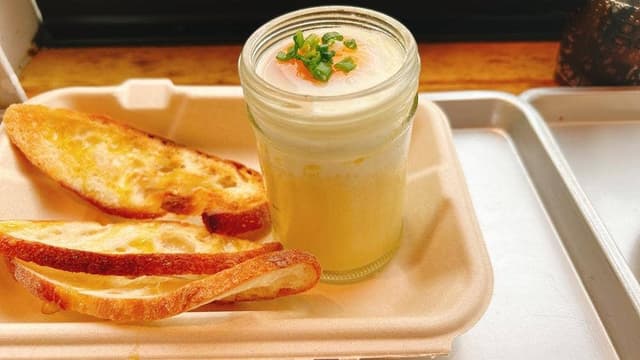 エッグスラット 新宿サザンテラス店 - サブ画像1